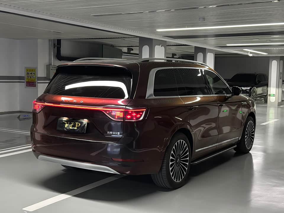 AITO Ask the world M9