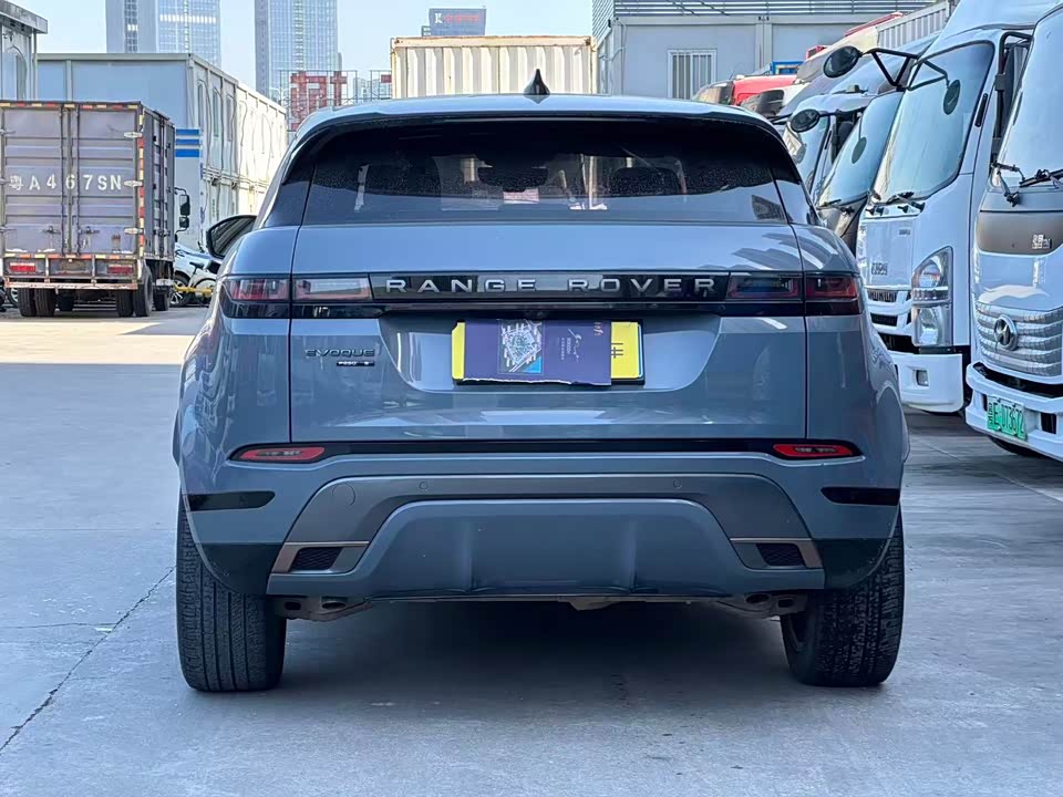 Land Rover Range Rover Aurora