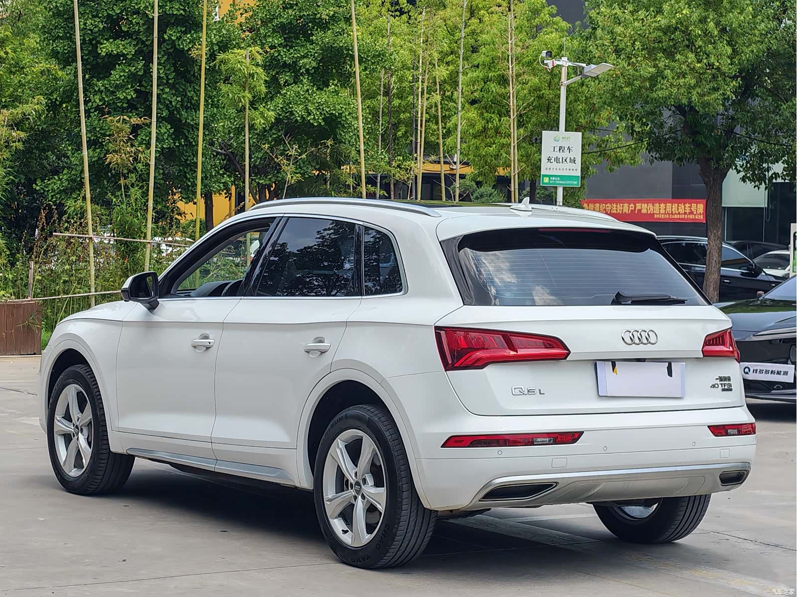 Audi Q5L, 2019 4