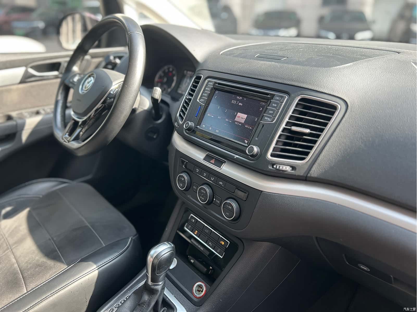 Volkswagen Xia, 2019 13