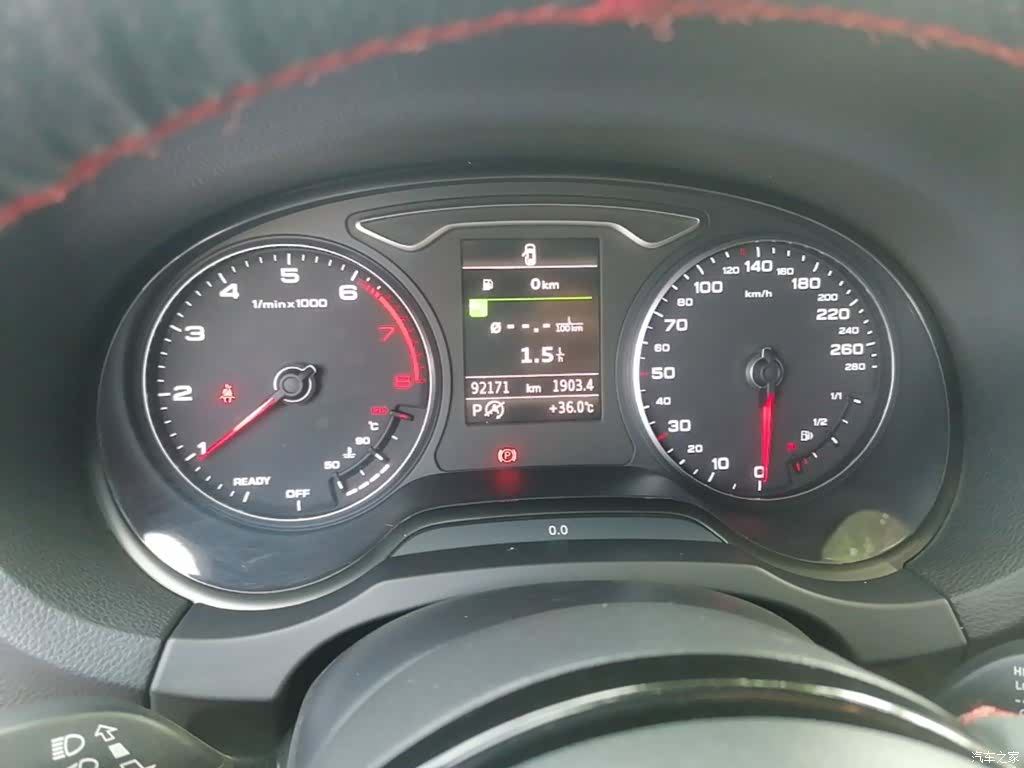 Audi A3, 2016 12