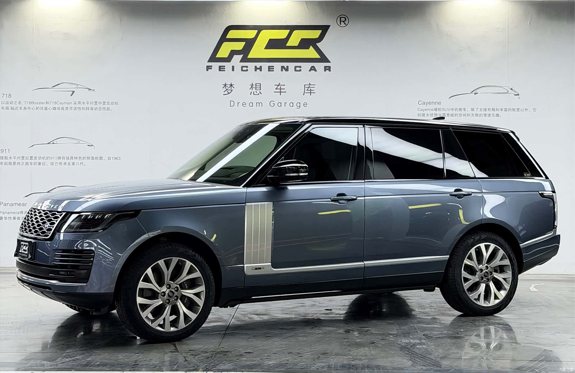 Land Rover Range Rover, 2021 2