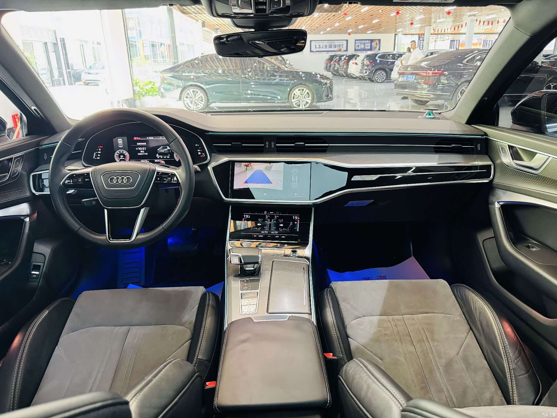 Audi A6L, 2023 18