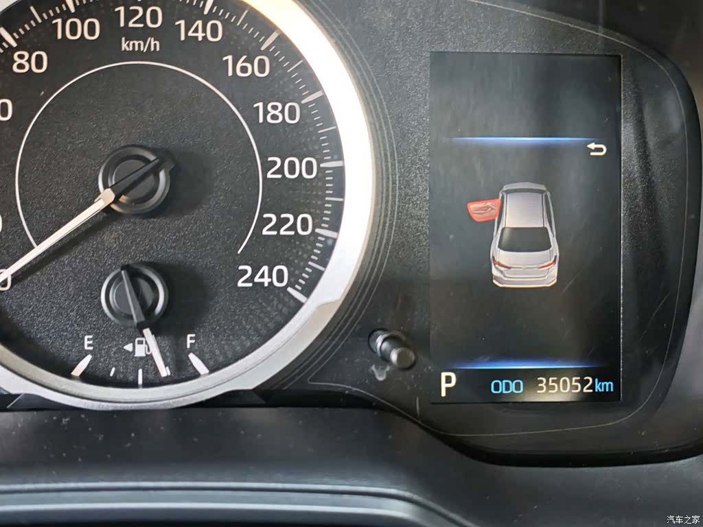 Toyota Corolla, 2023 13