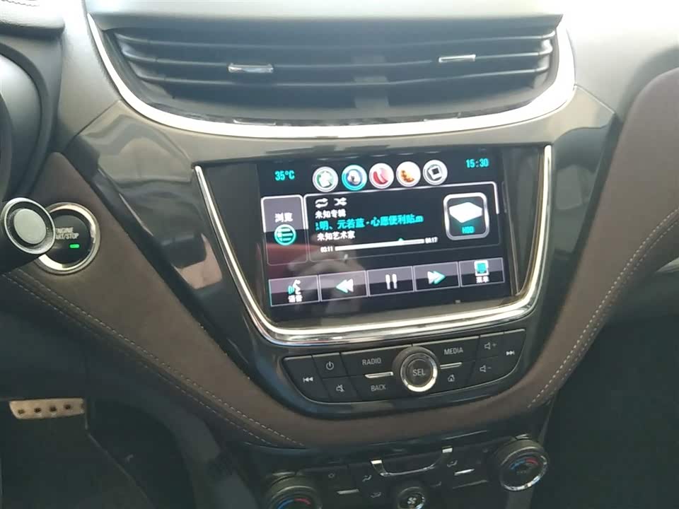 Chevrolet Mai Ruibao