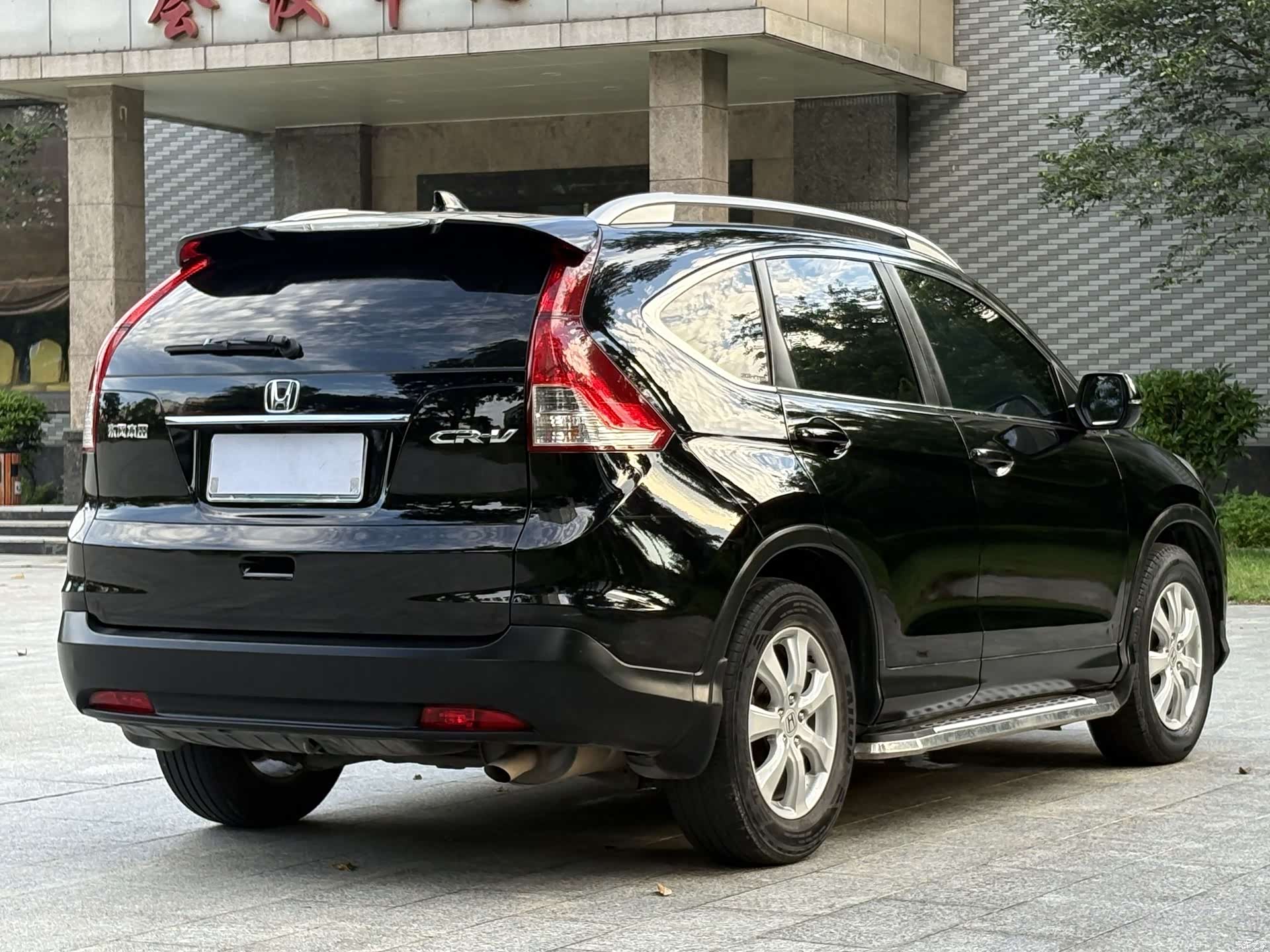 Honda CR-V, 2013 15