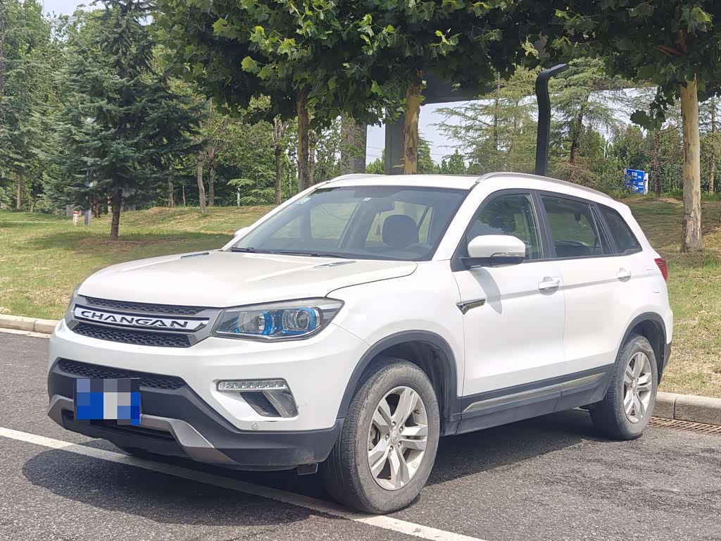 Changan CS75