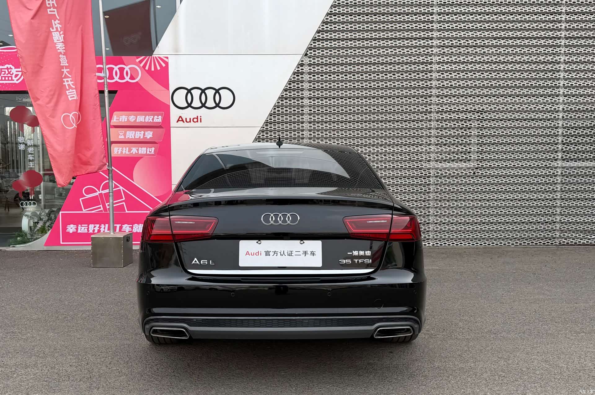 Audi A6L, 2018 все фото