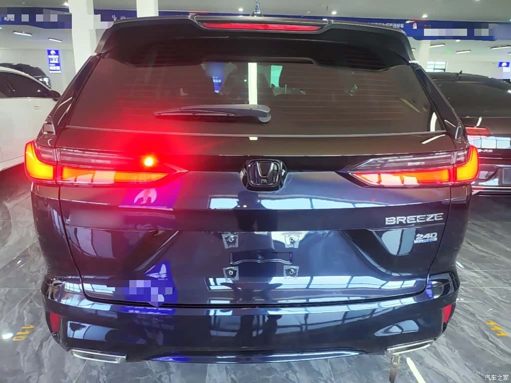 Honda Breeze, 2023 6