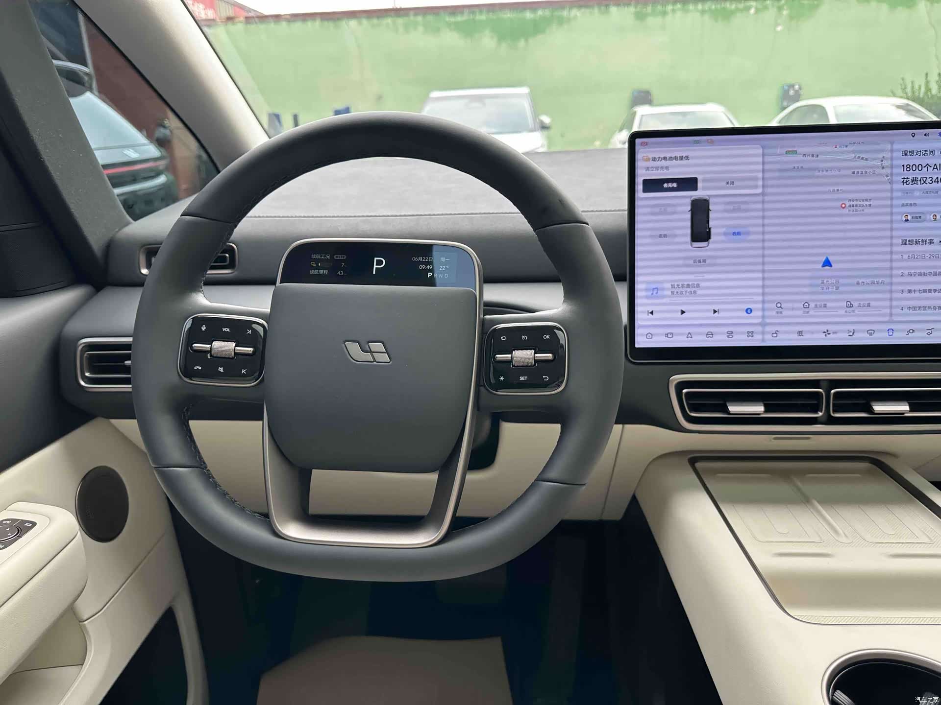 Li Auto MEGA, 2025 12