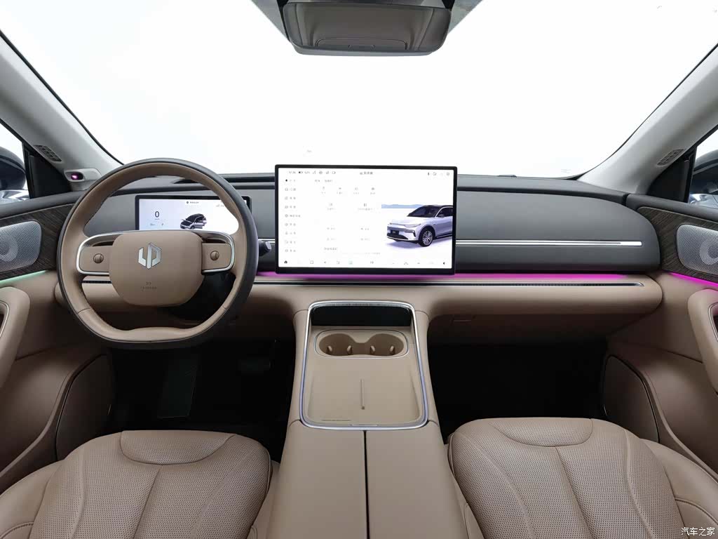 Leapmotor C11, 2025 все фото