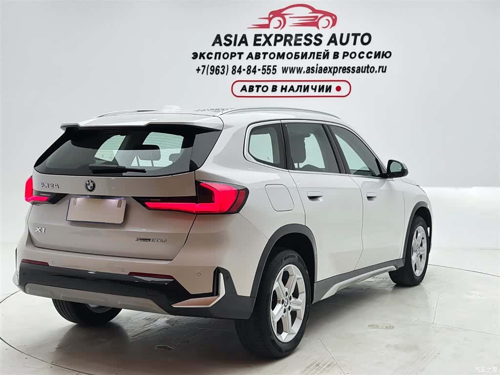 BMW X1, 2023 9
