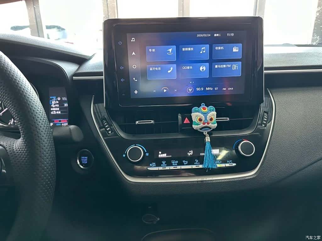 Toyota Corolla, 2022 8