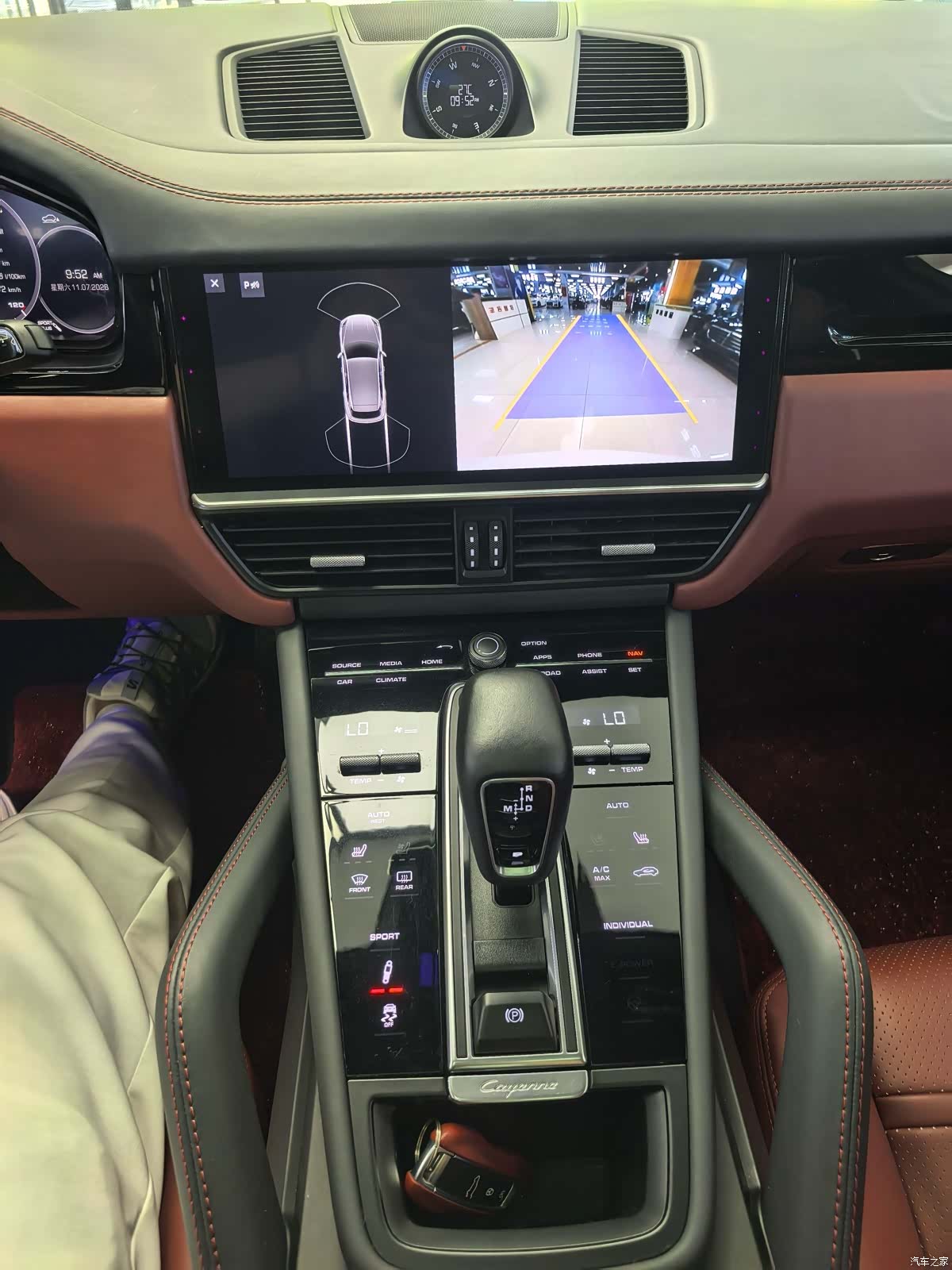 Porsche Cayenne, 2018 7