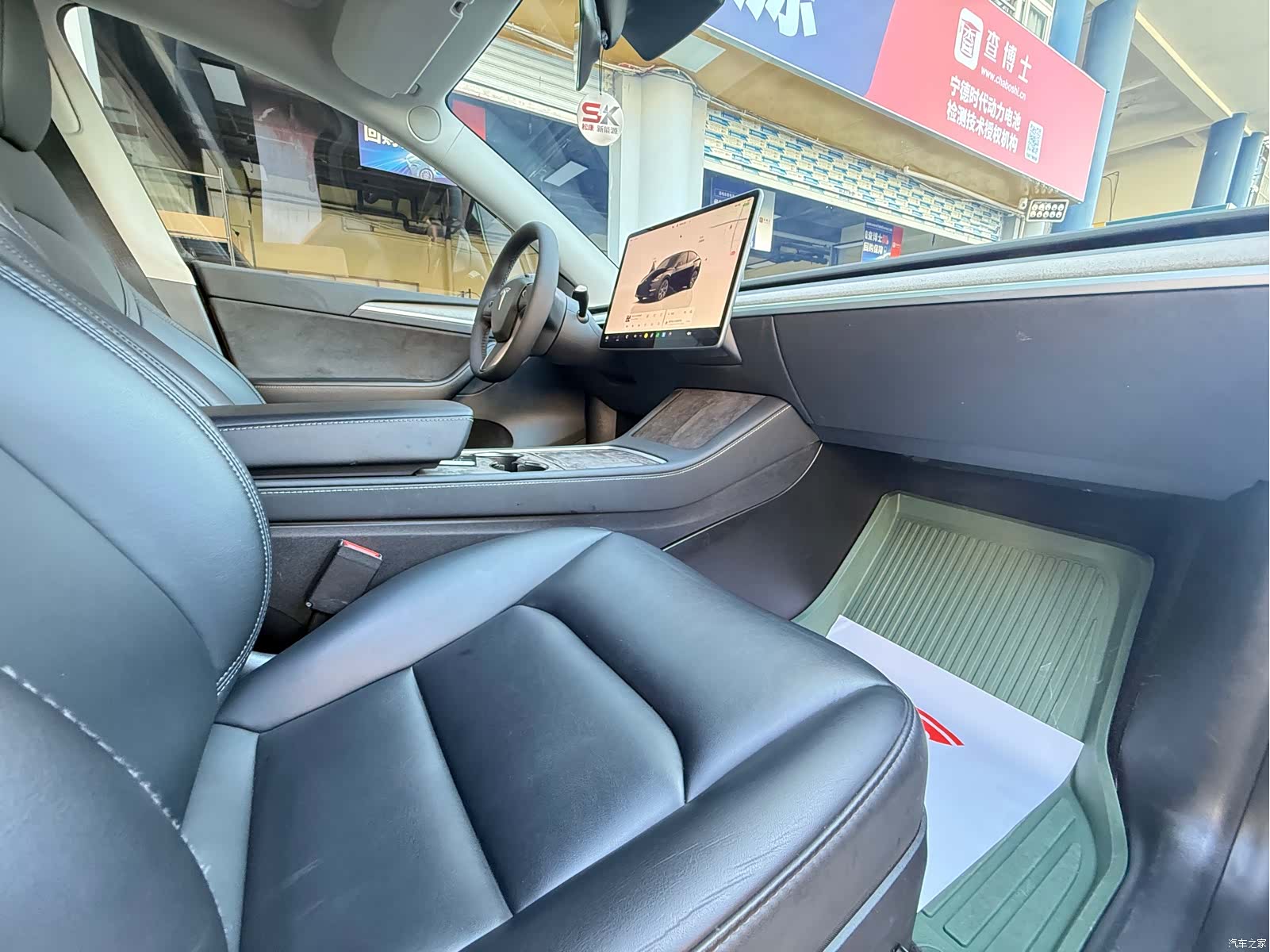 Tesla Model Y, 2023 10
