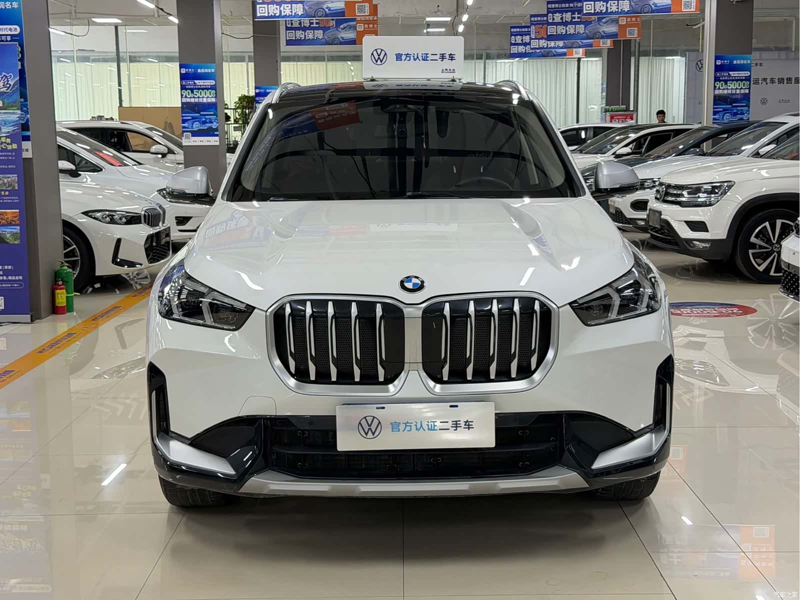 BMW X1, 2023 2