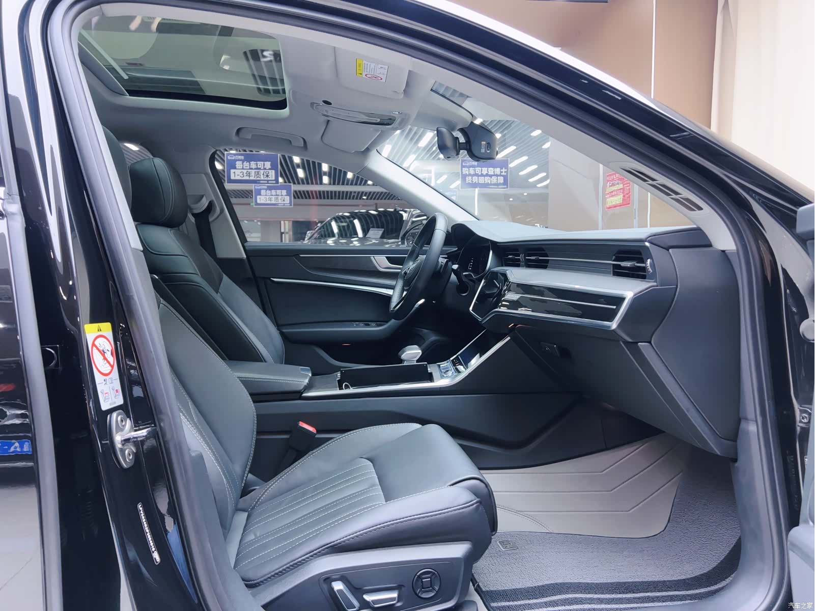 Audi A6L, 2023 16