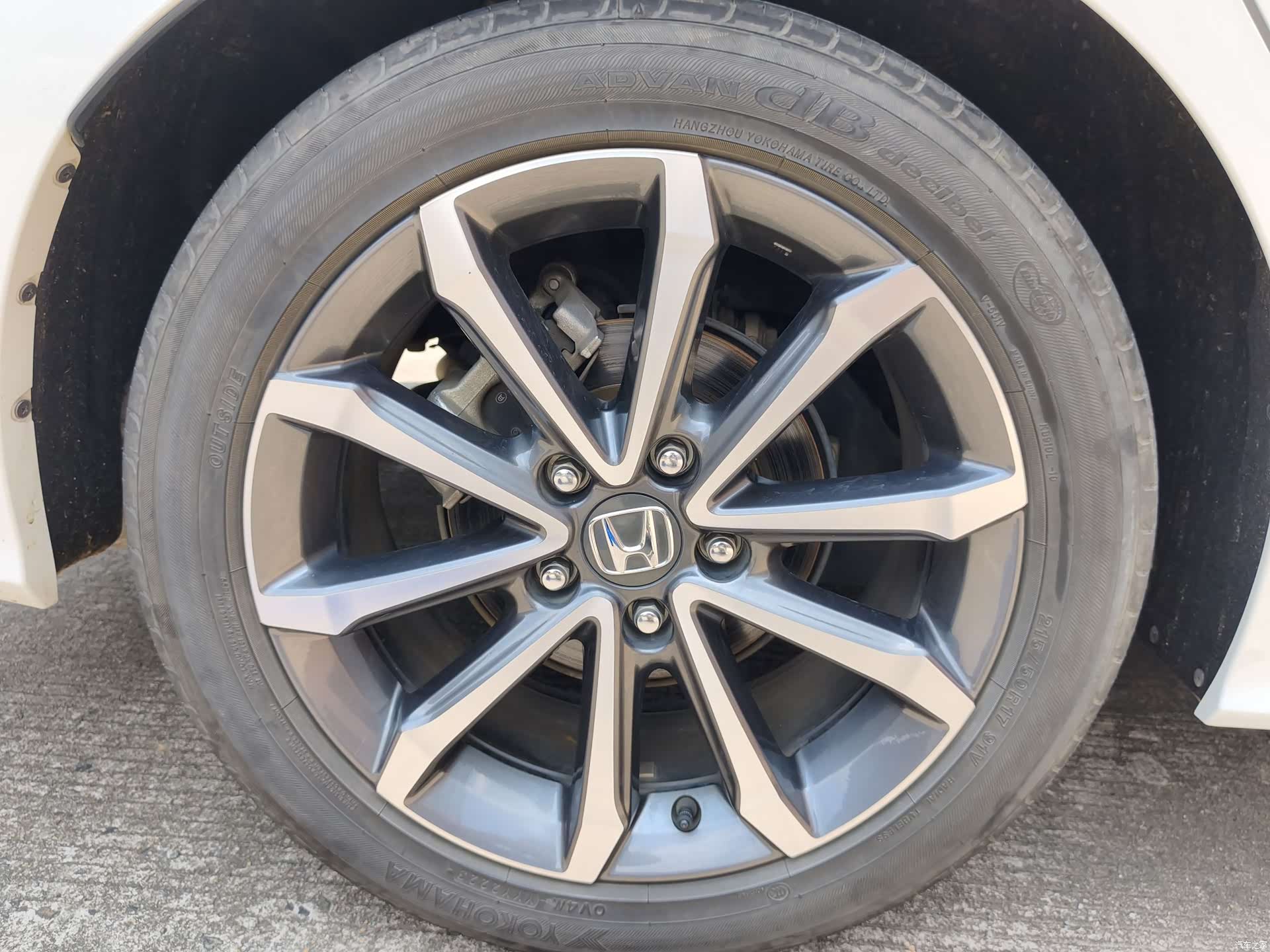 Honda Integra, 2023 19