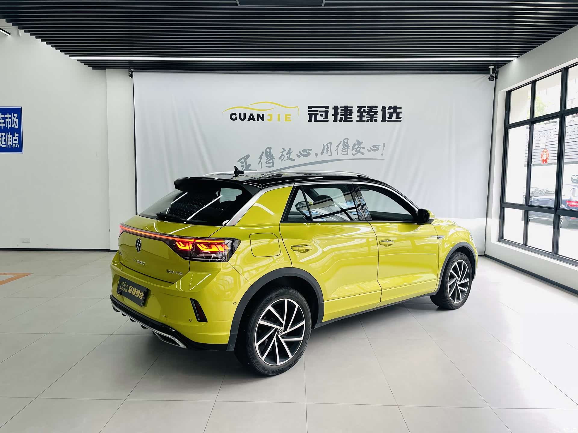 Volkswagen T-ROC, 2023 15