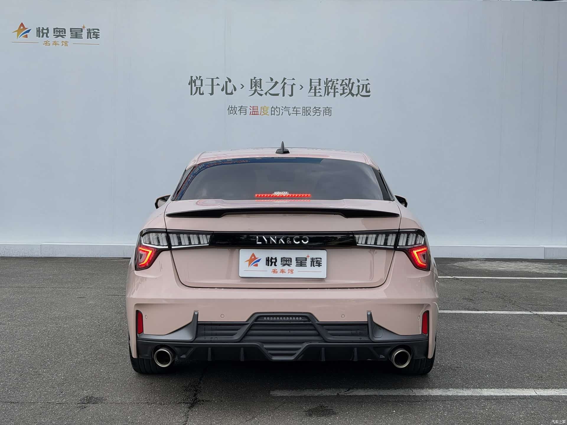 Lynk & Co 02, 2022 все фото