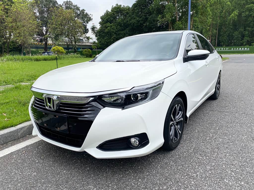 Honda Crider