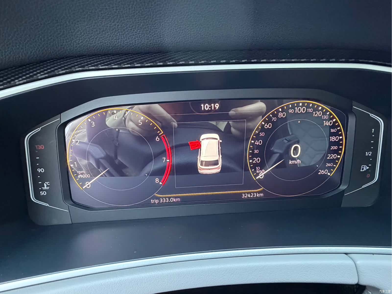 Volkswagen Tayron, 2023 18