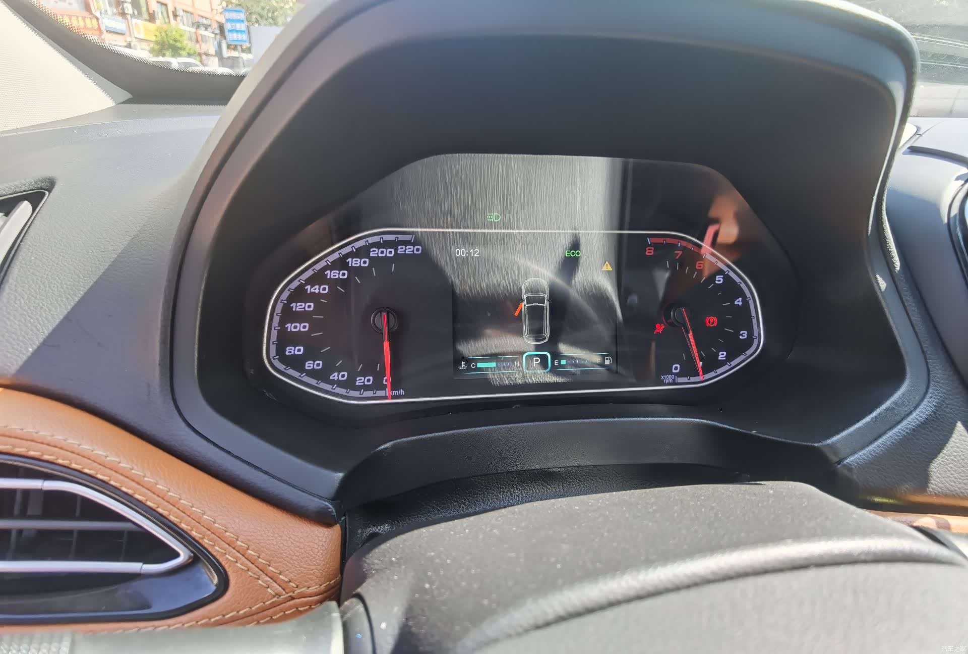 Chery Tiggo 7, 2017 20