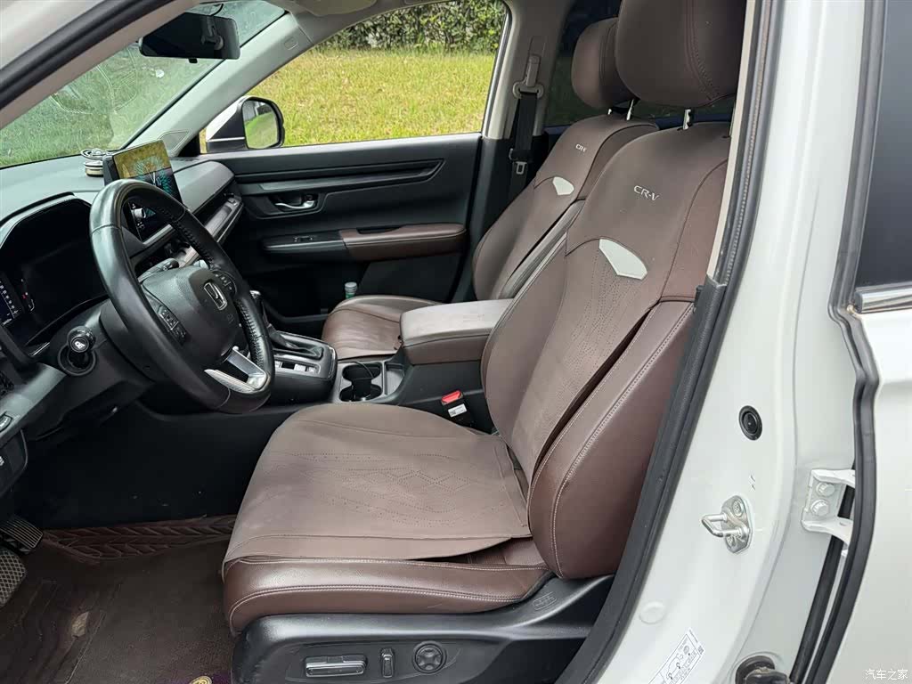 Honda CR-V, 2023 8