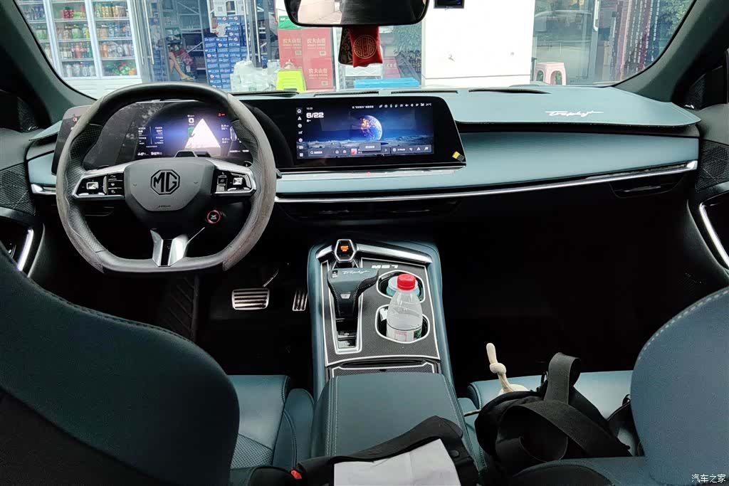 MG MG7, 2023 12