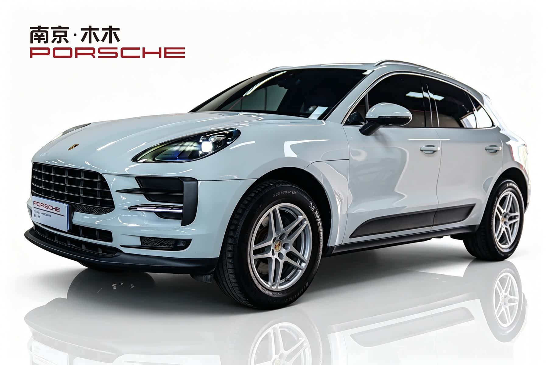 Porsche Macan, 2019 1