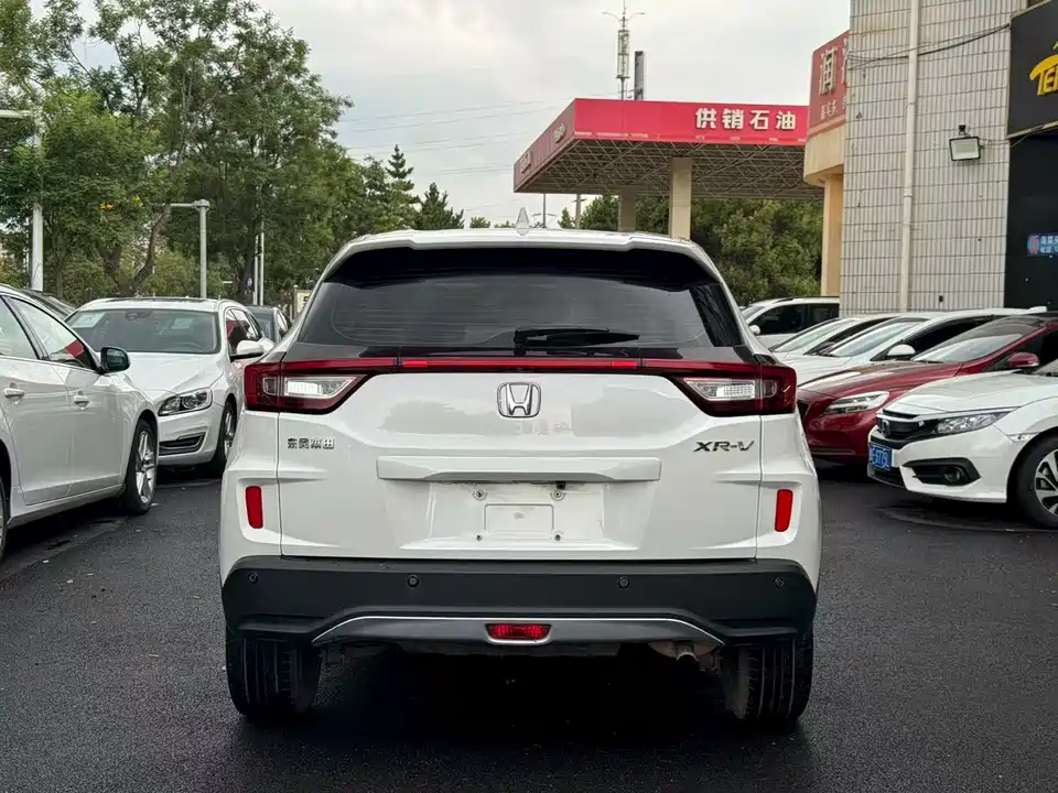 Honda XR-V Honda XR-V