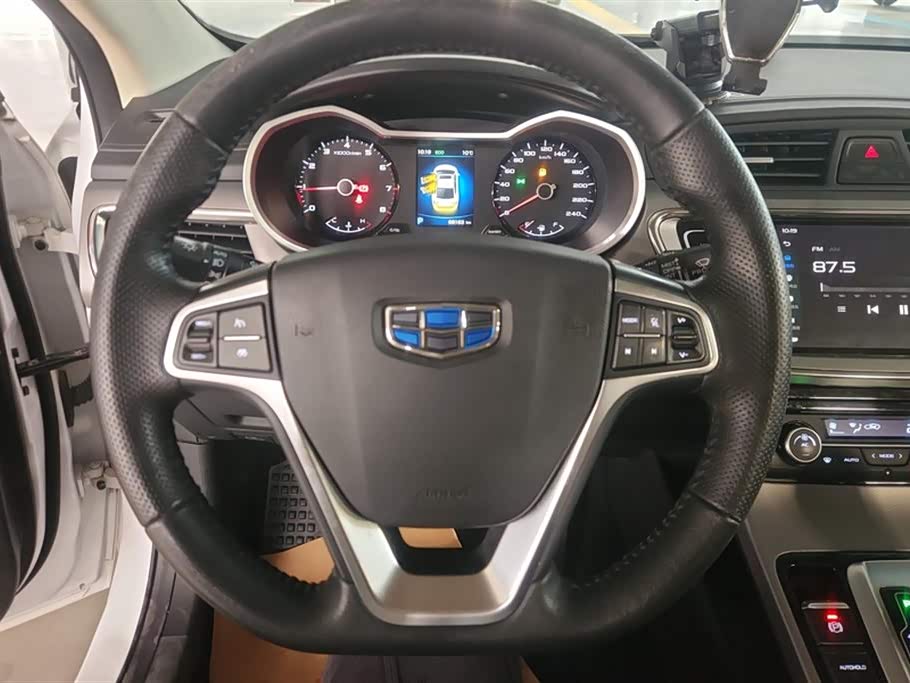 Geely Emgrand GL