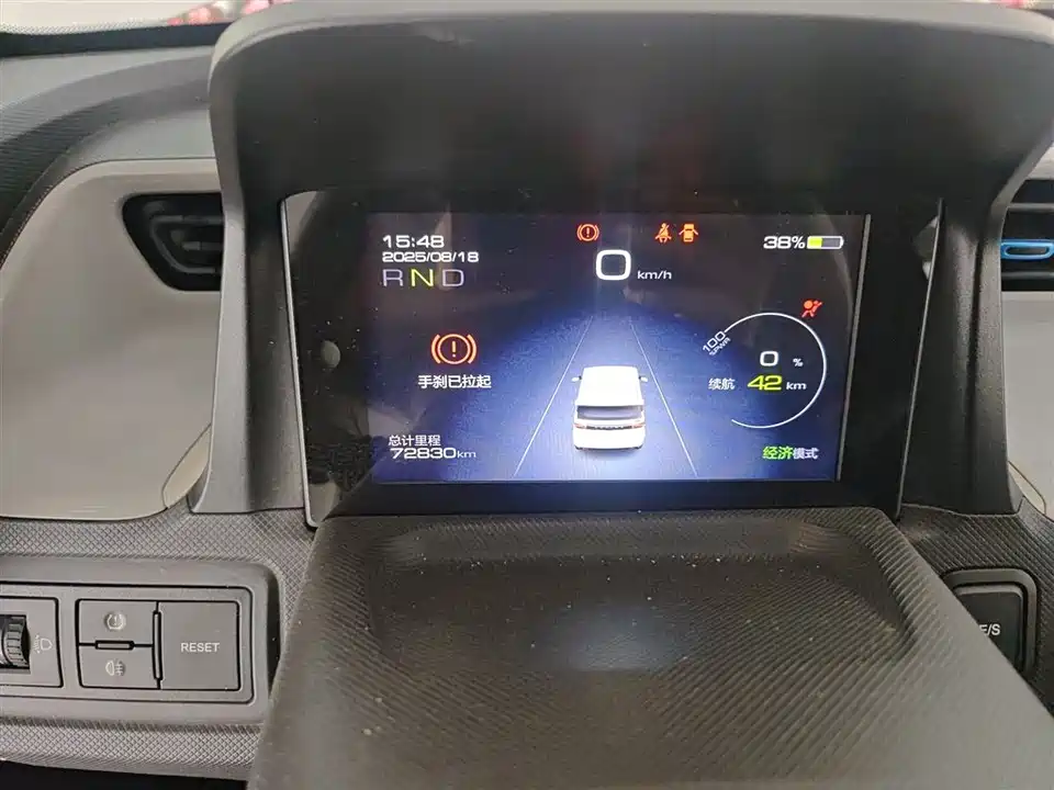 Wuling Hongguang MINIEV