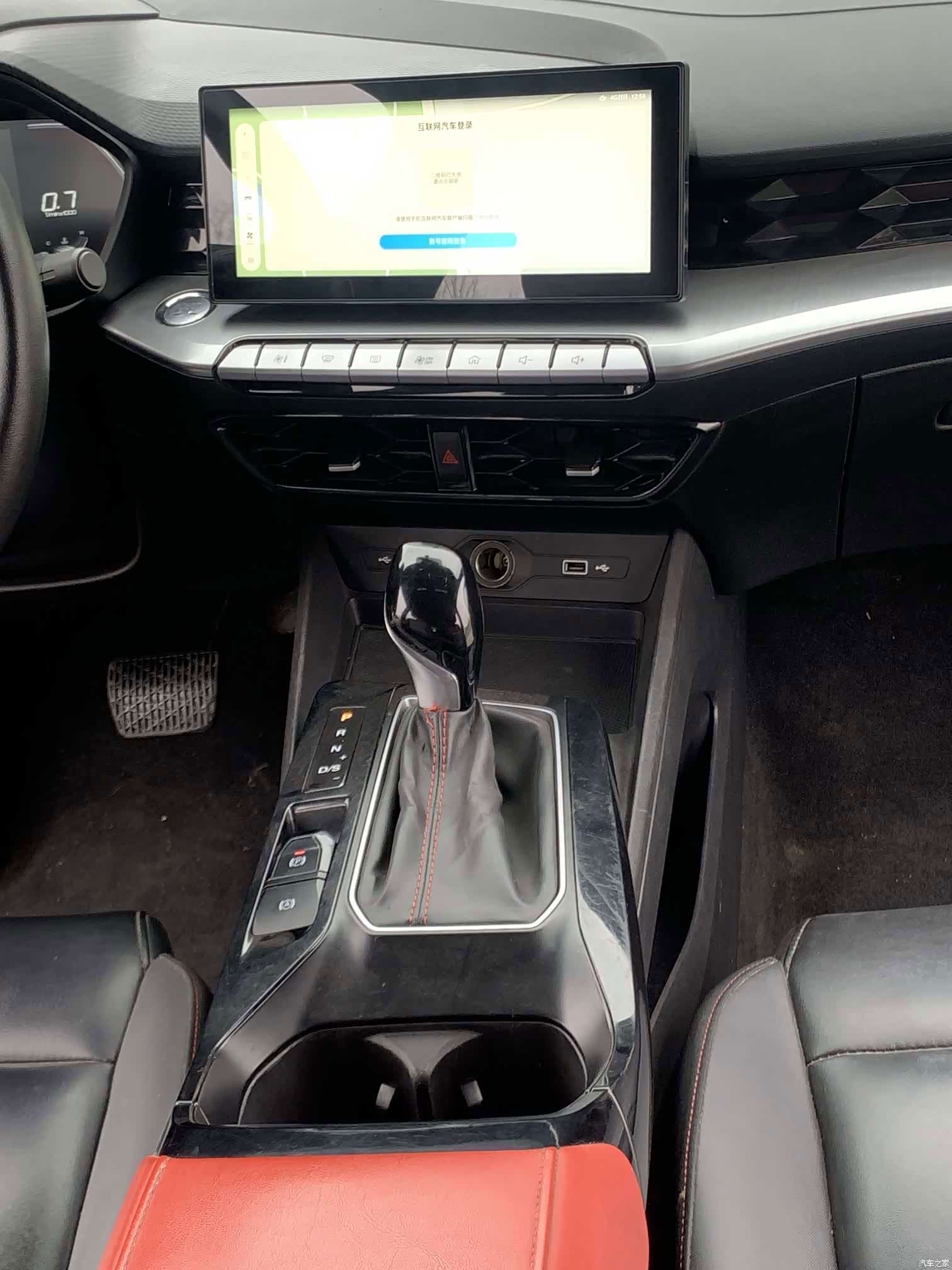 MG MG5, 2022 14