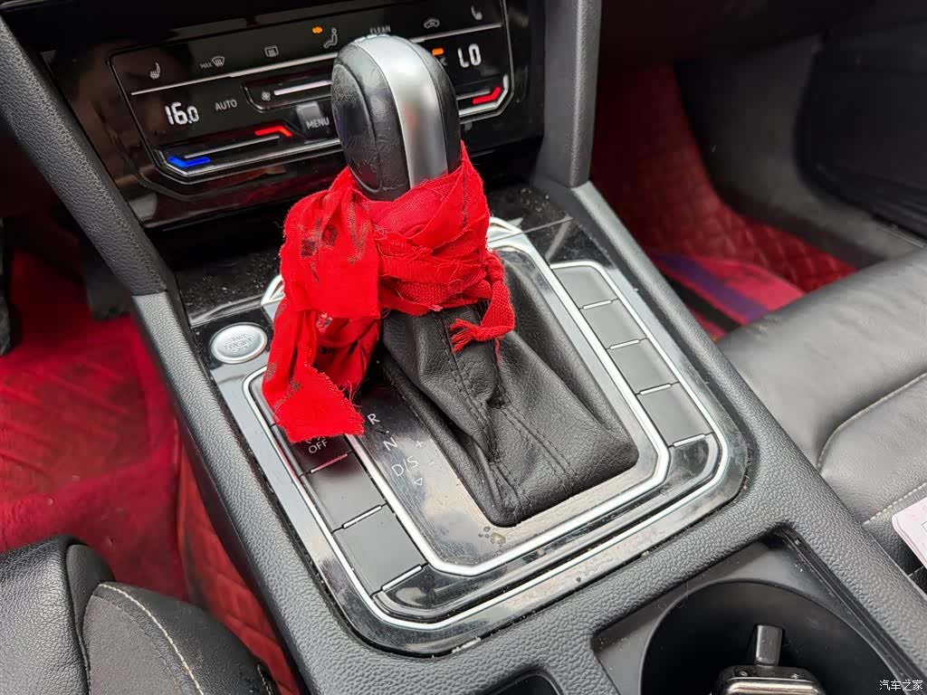 Volkswagen Magotan, 2021 9