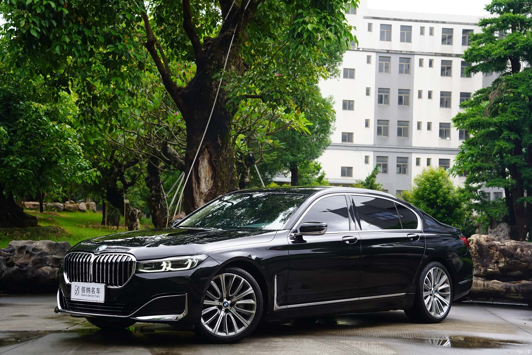 BMW 7 Series, 2022 2