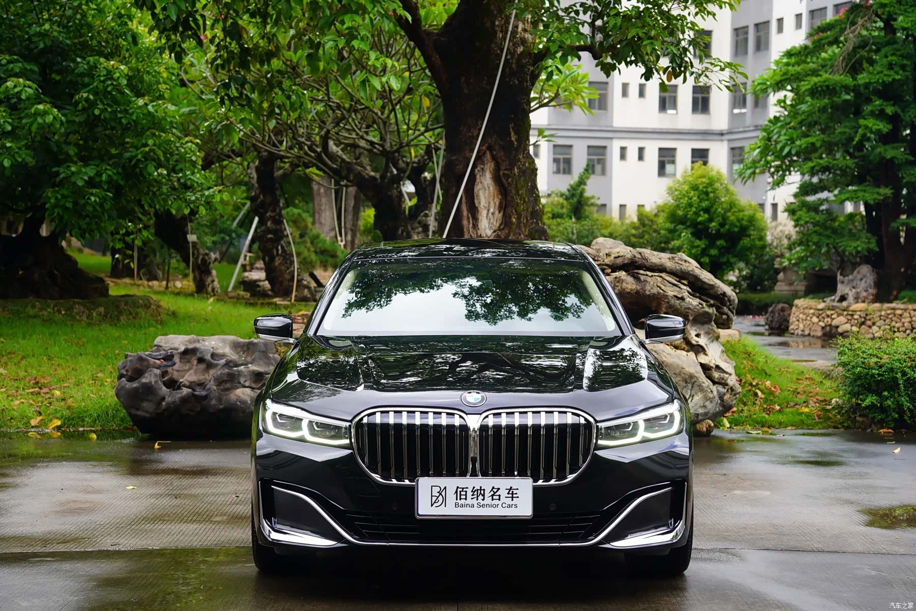 BMW 7 Series, 2022 3