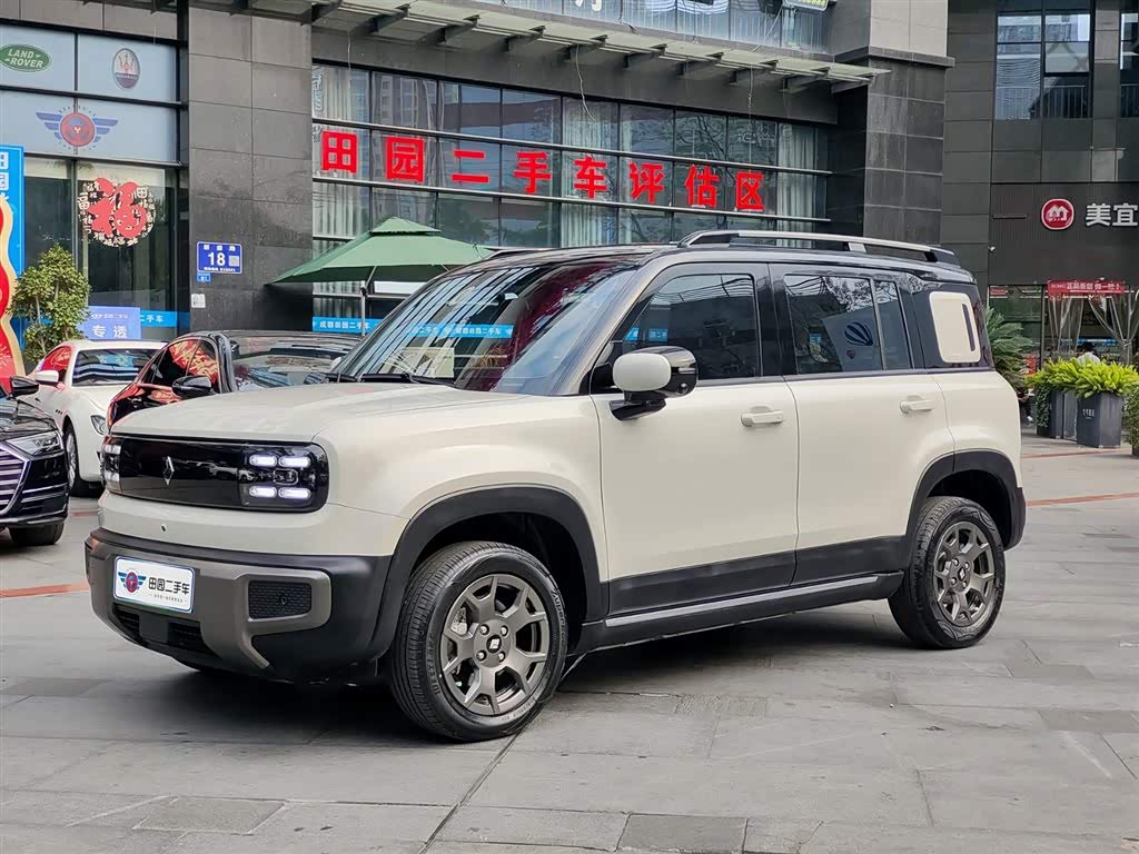 Baojun YepPlus