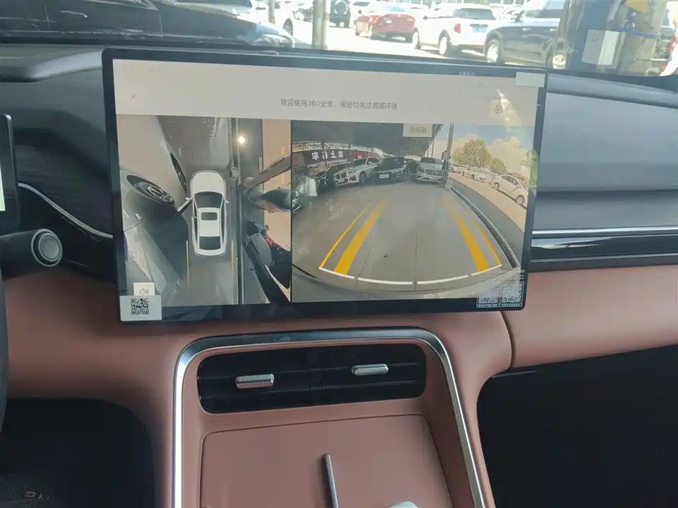 Geely Galaxy Galaxy L6