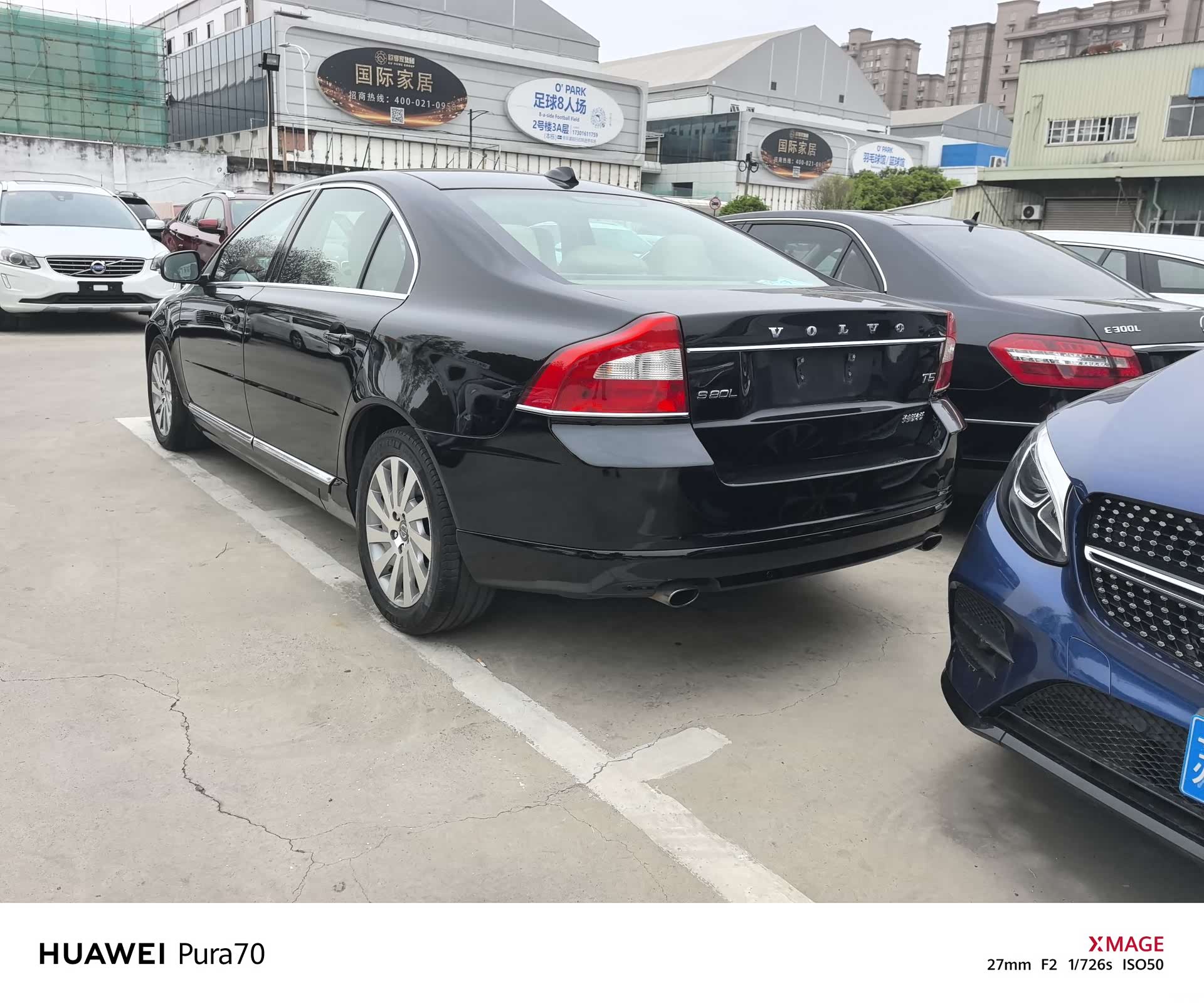 Volvo S80, 2013 14