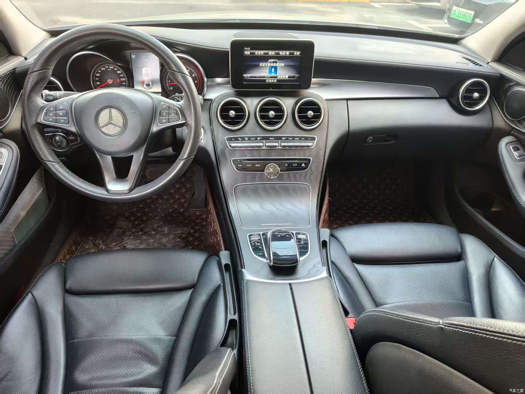 Mercedes-Benz C-Class, 2018 6