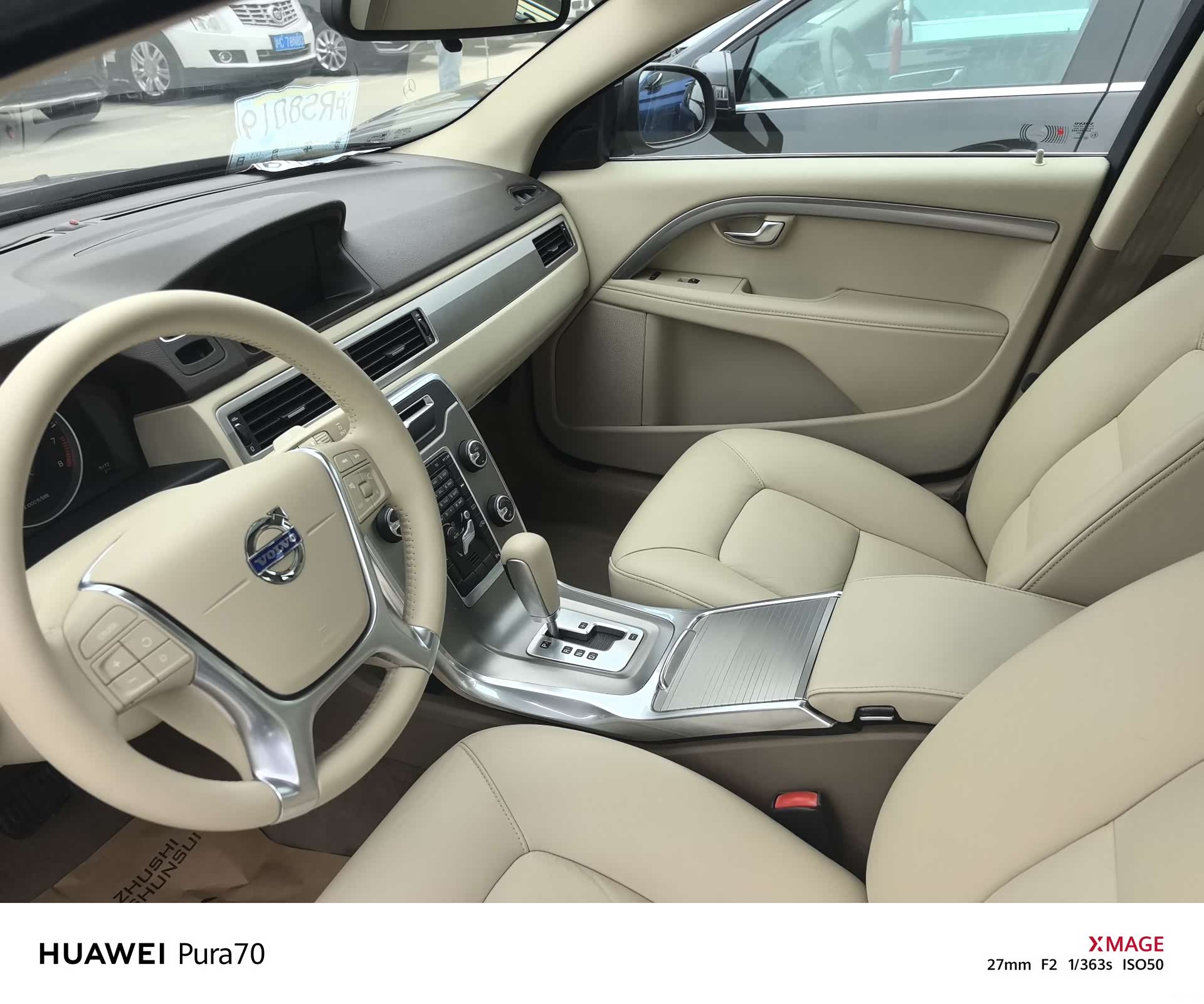 Volvo S80, 2013 6
