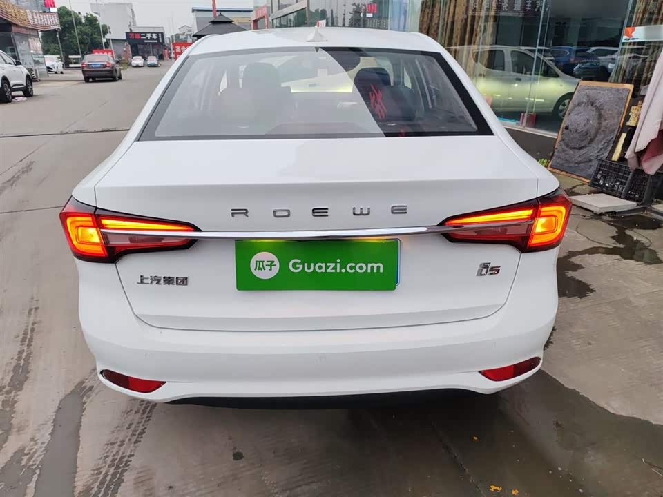 Roewe i5