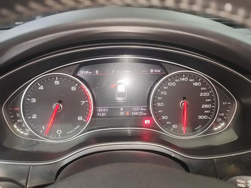 Audi A6L, 2016 12