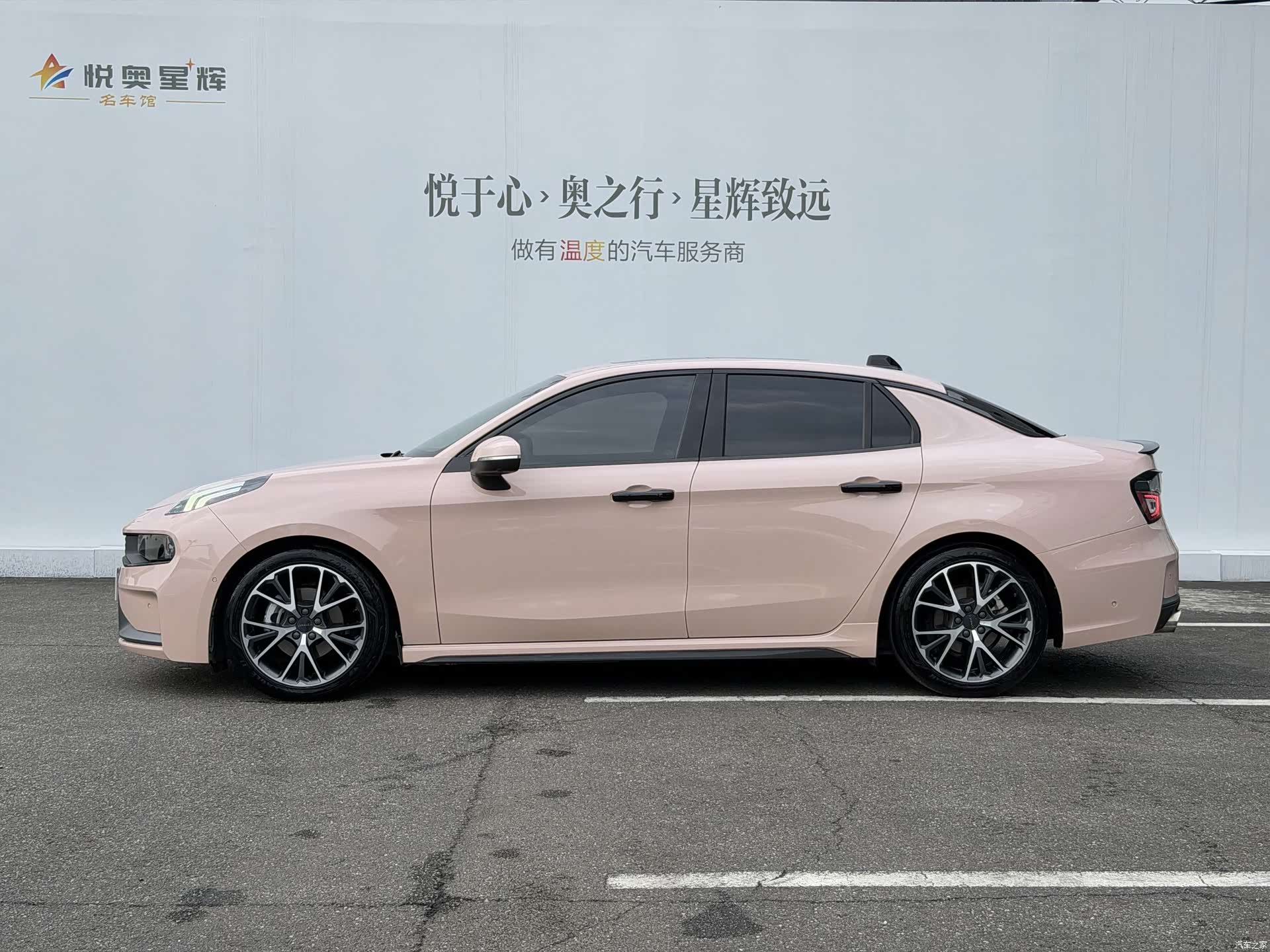Lynk & Co 02, 2022 3