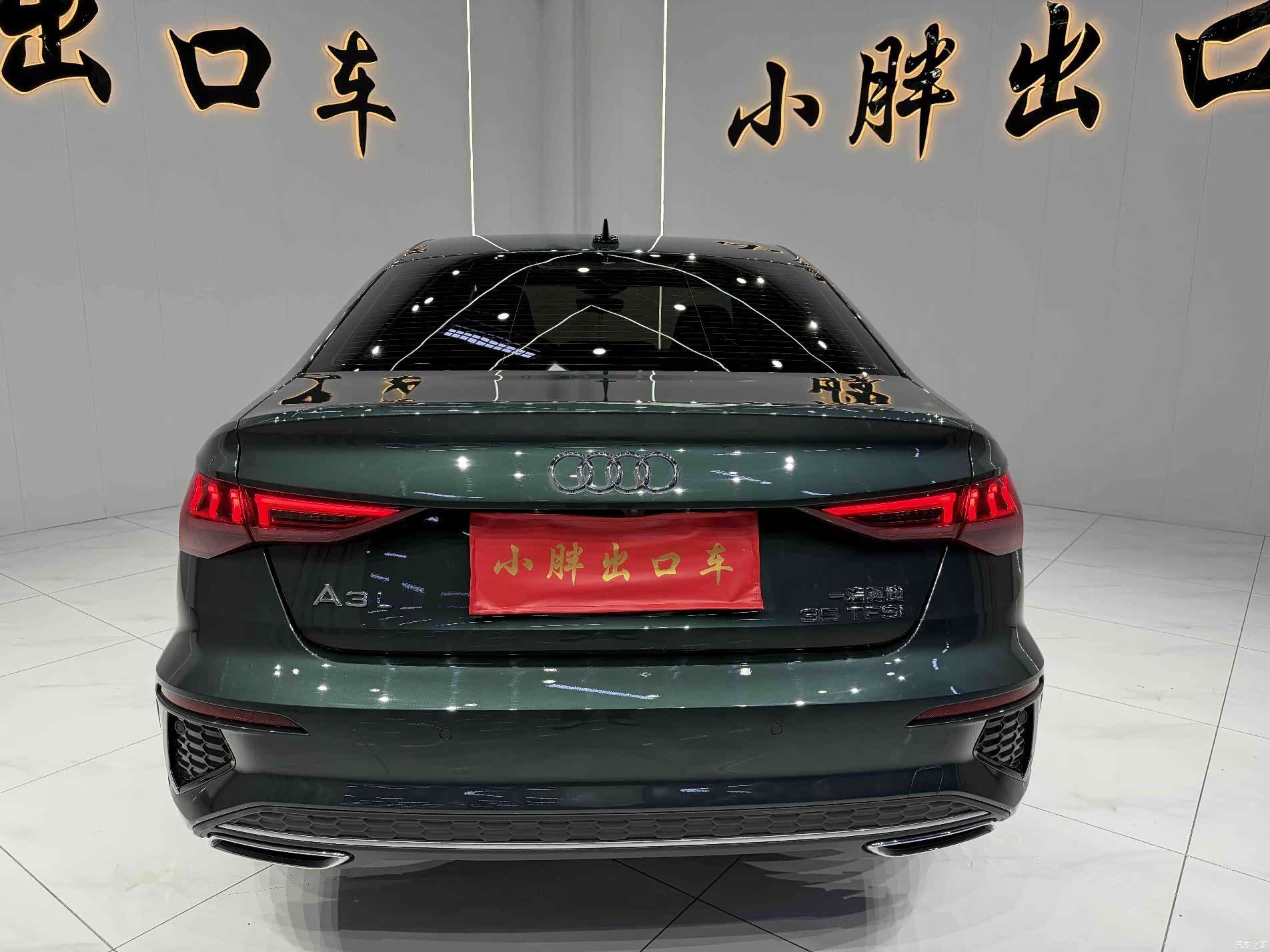 Audi A3, 2022 2