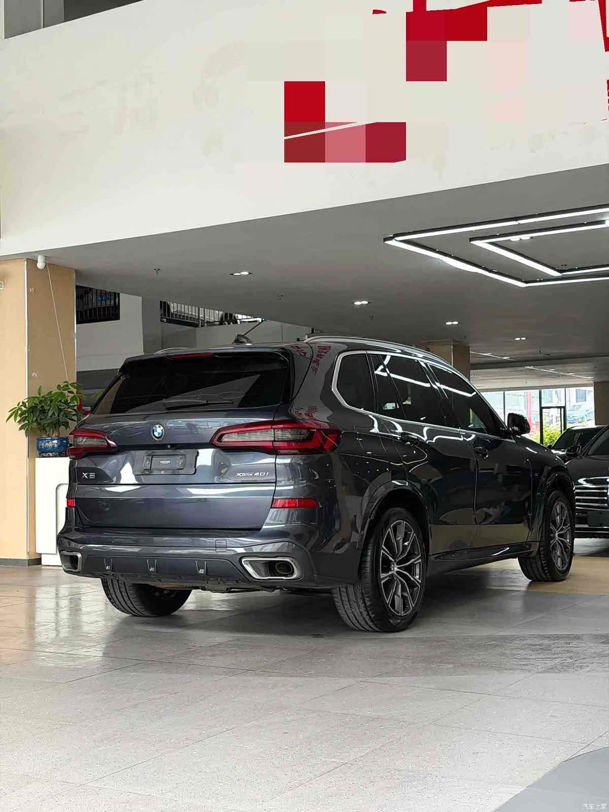 BMW X5, 2020 9