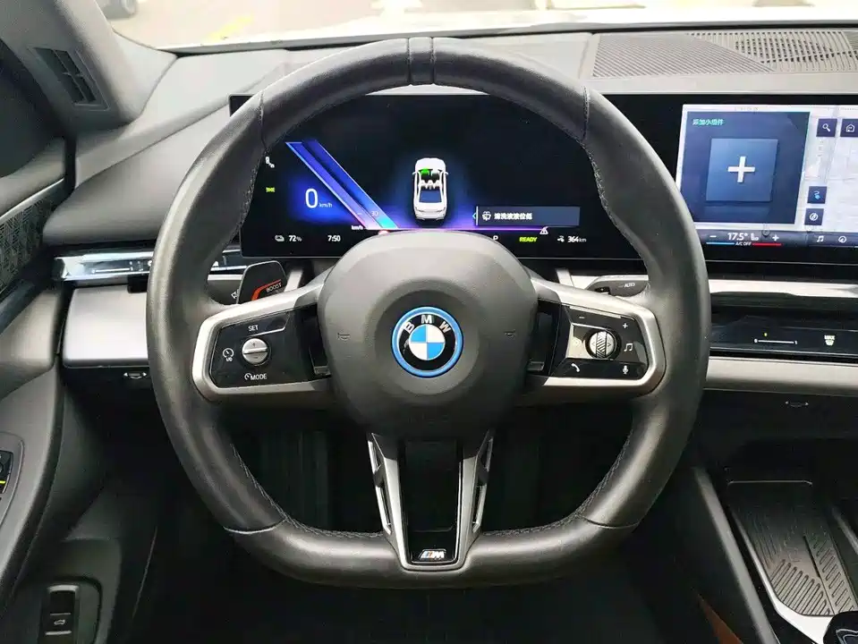BMW i5