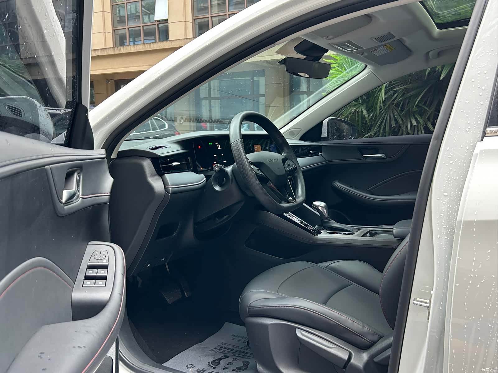 Roewe i5, 2025 8