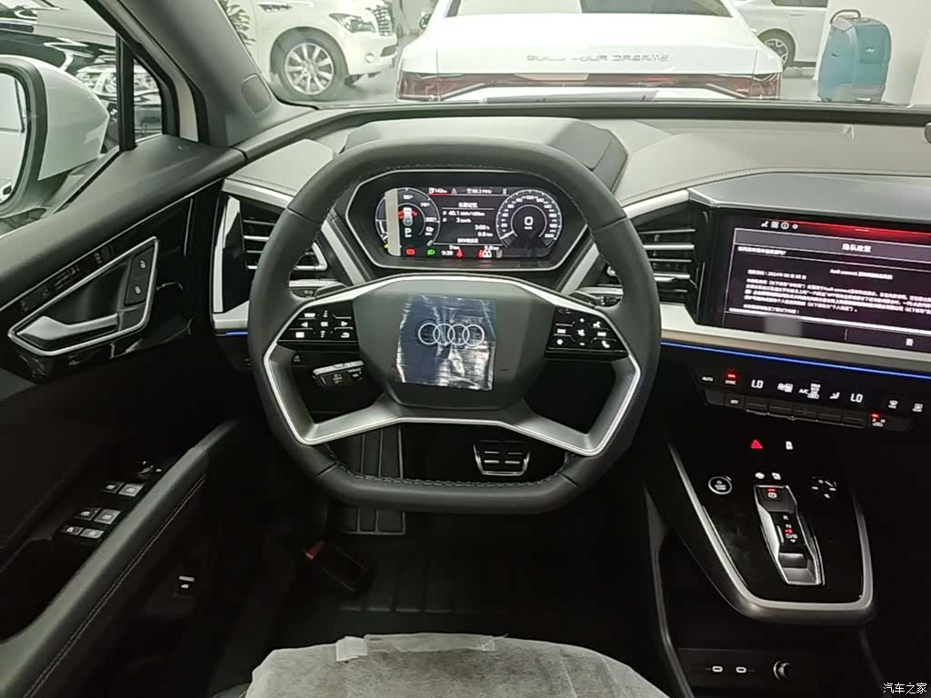 Audi Q4 e-tron, 2026 11